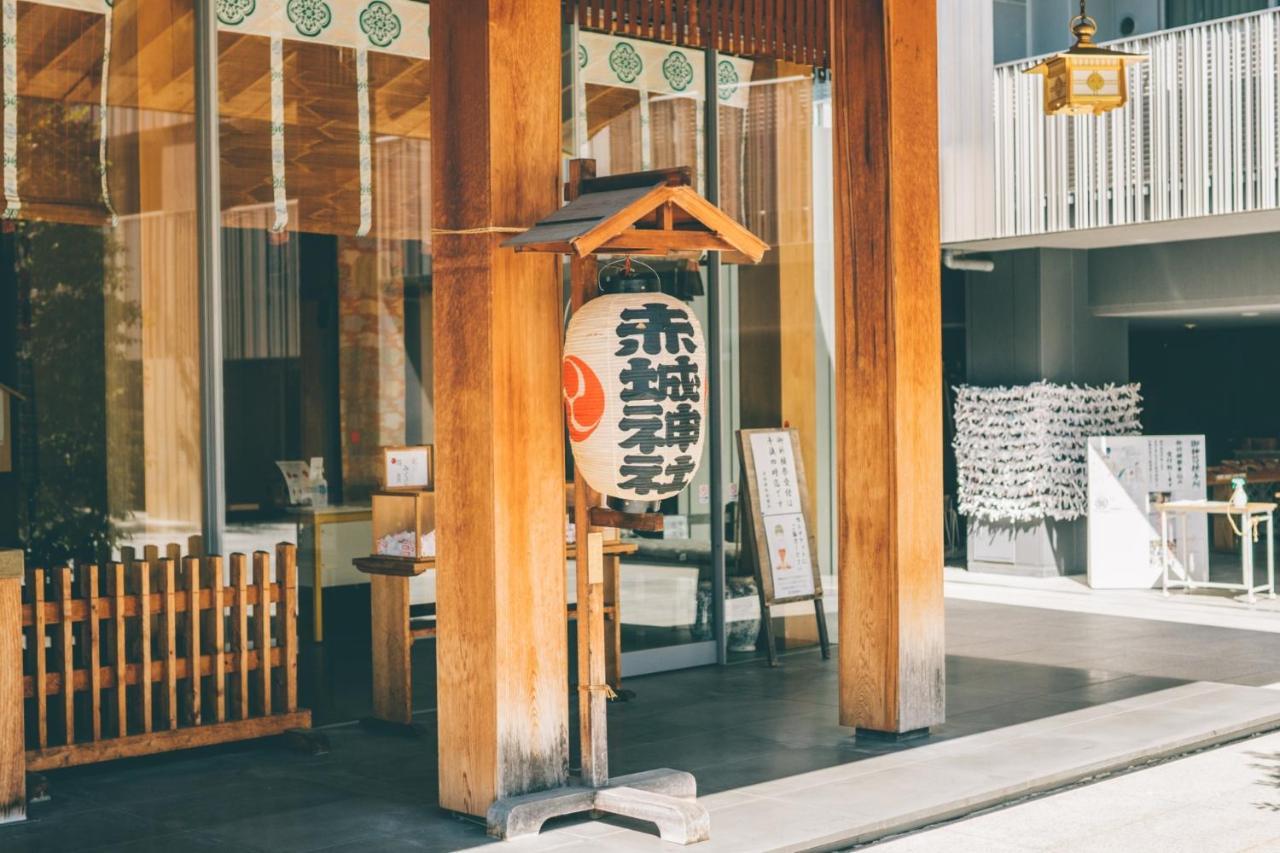 Hotel Vintage Kagurazaka Tokio Zewnętrze zdjęcie