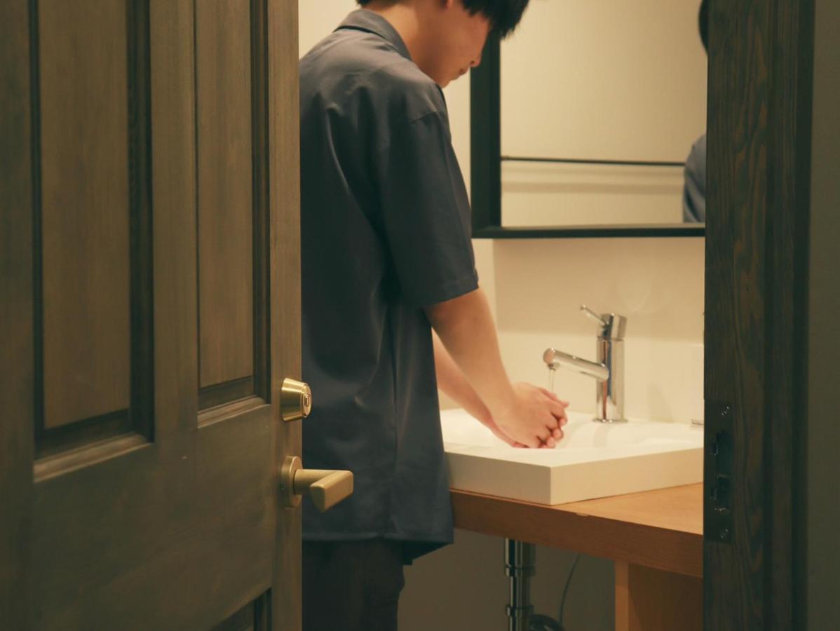 Hotel Vintage Kagurazaka Tokio Zewnętrze zdjęcie