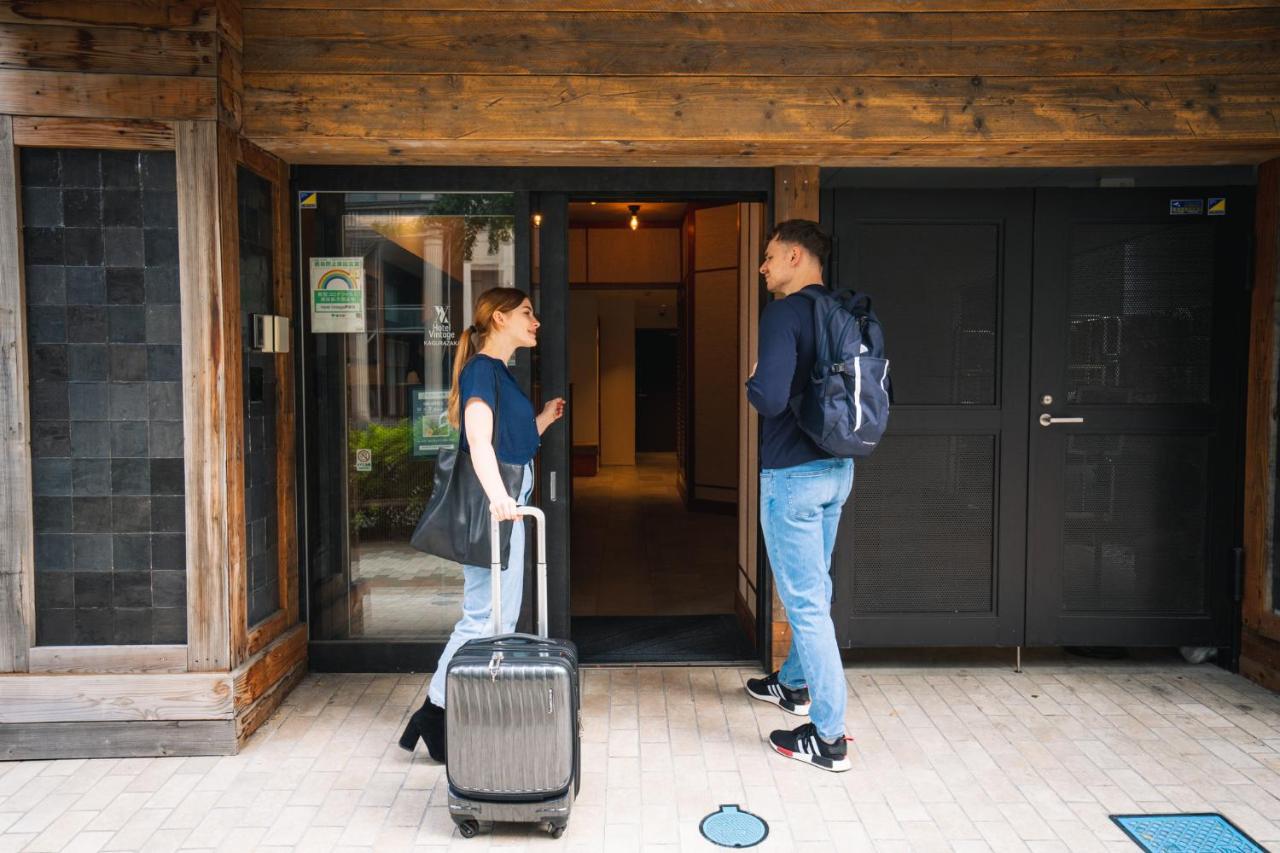 Hotel Vintage Kagurazaka Tokio Zewnętrze zdjęcie